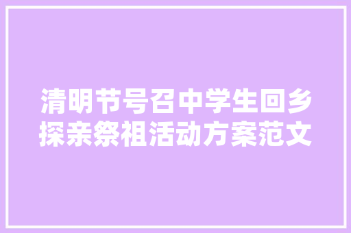 个小店装修设计打造独具特色的商业空间