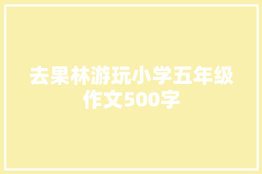 专业设计内外装修