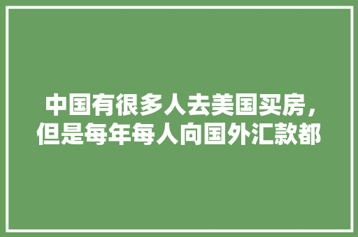 奢华与自然的碰撞大牌护肤品网红店装修