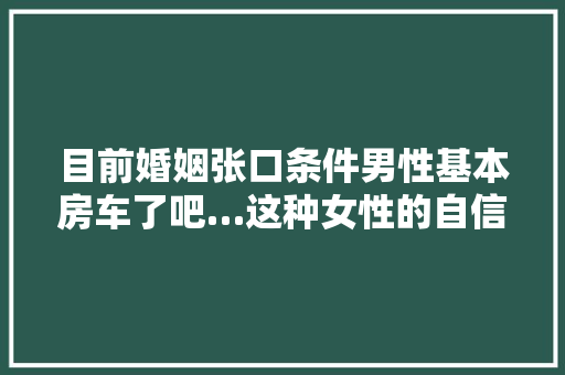 奢华与艺术的融合——探秘高级护肤品店装修风格