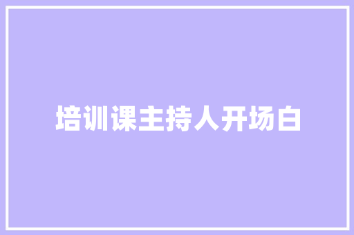 品味海洋风情，尽享活鲜冻品之美——活鲜冻品店装修效果图赏析  第1张