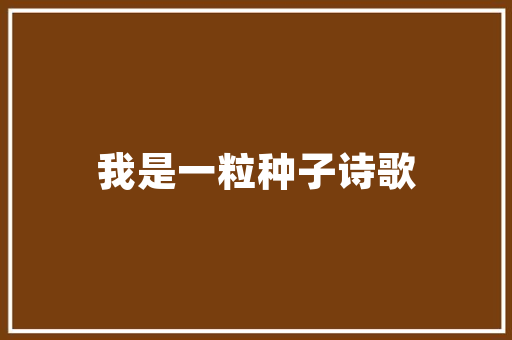 品味非凡，奢华再现——奢侈品回收门面装修效果图赏析
