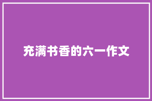 名门一品豪华装修效果图品味生活，尽显尊贵  第1张