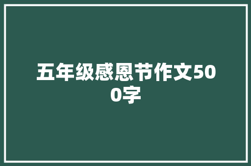 咸阳壹品兰轩10号楼匠心独运，打造高品质生活空间