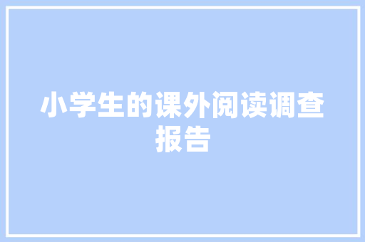 品味东方风情，一品味尚东门店装修的独特魅力