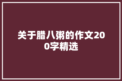 嘉兴化妆品店装修效果图美学与适用并存的空间艺术  第1张