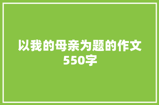 品贵门业装修——品味非凡，品质卓越的家居选择