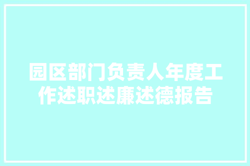 奢侈品衣服店装修，品味与艺术的完美融合