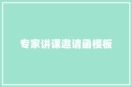 夏日风情——长款女装店铺夏季装修指南