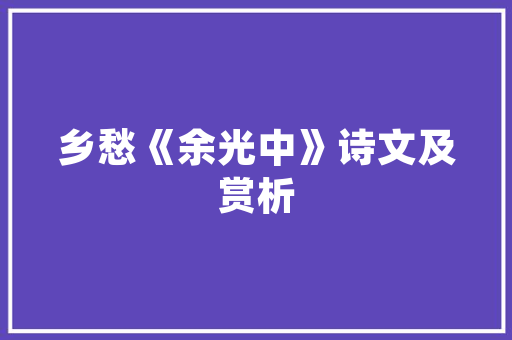 装修款延期赔偿标准合理维权，保障业主权益