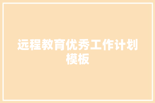 衣品壹号别墅装修价格品质生活，从细节开始
