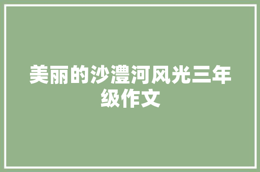 小港装修设计招聘