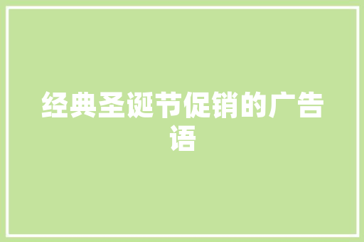 小碗菜店装修设计