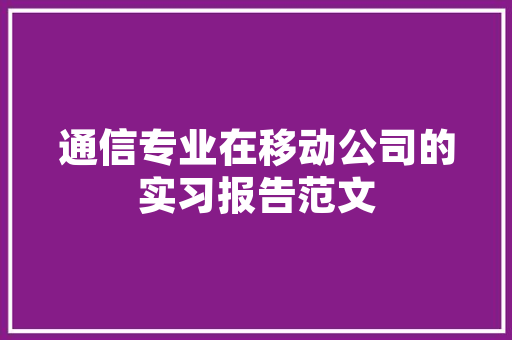 小野卧室装修设计